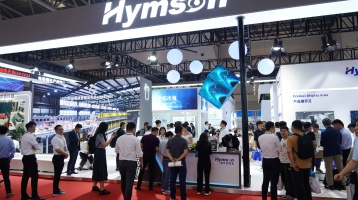 Hymson au CIBF 2024 : favoriser l'innovation et stimuler l'expansion mondiale