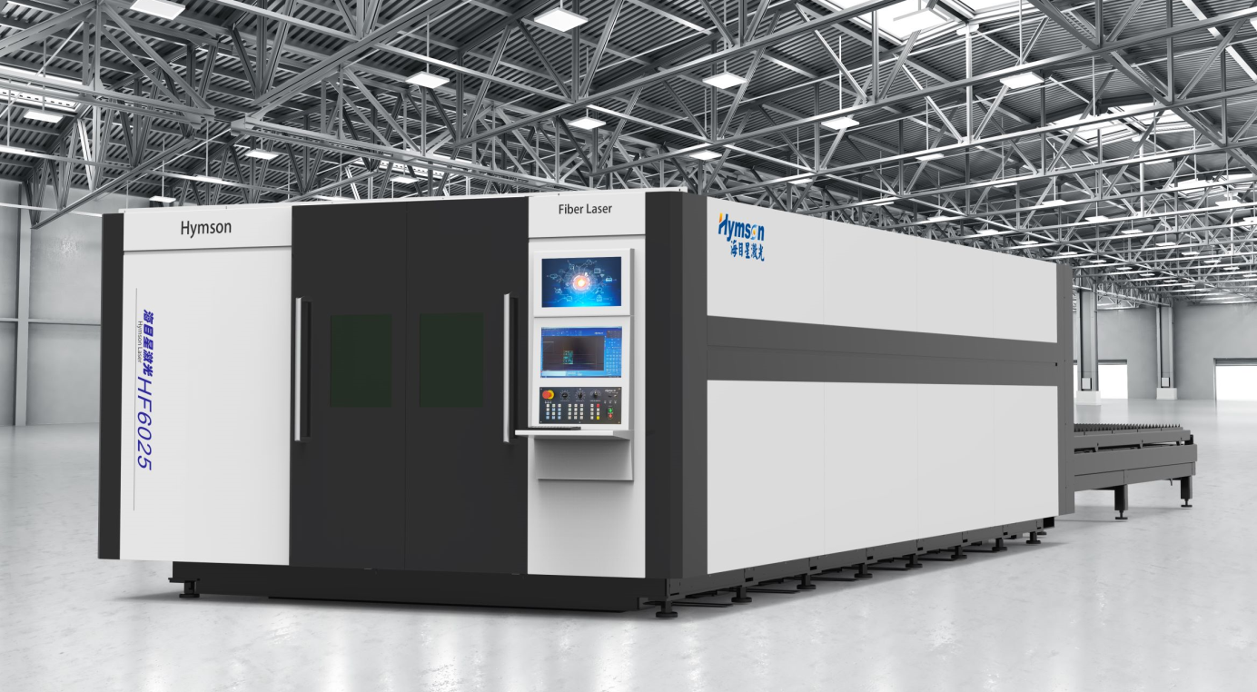 Fournisseur de machines de découpe laser CNC