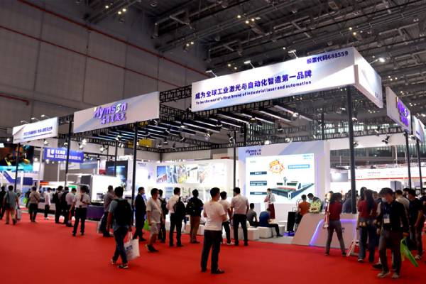 Hymne à Shanghai et ambiance spot en plein essor !